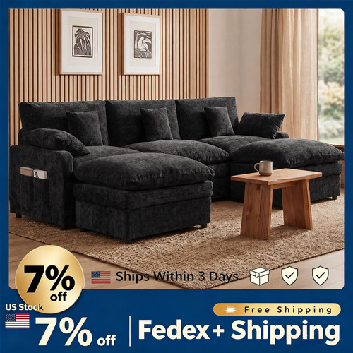 Shaped chenille multi - chenille, multi-person